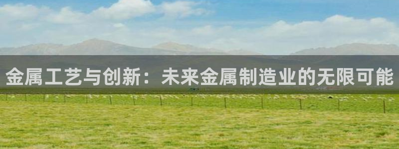 乐发III平台注册