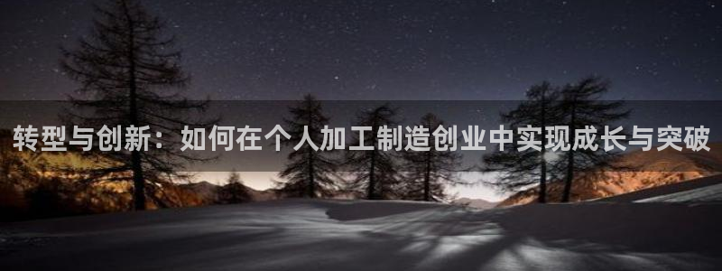 乐发彩票登录平台官网