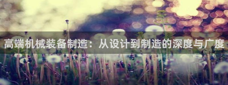 发乐发彩票平台注册码