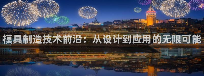 乐赚平台发圈app