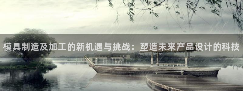 乐发1彩票平台下载