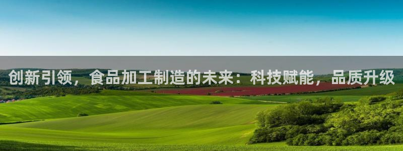 乐发1彩票平台下载