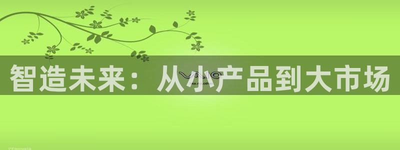 乐发Welcome乐发购彩平台