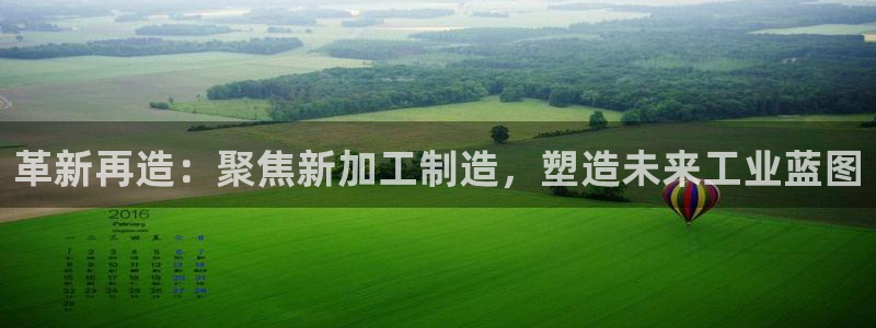 乐发彩票平台网址