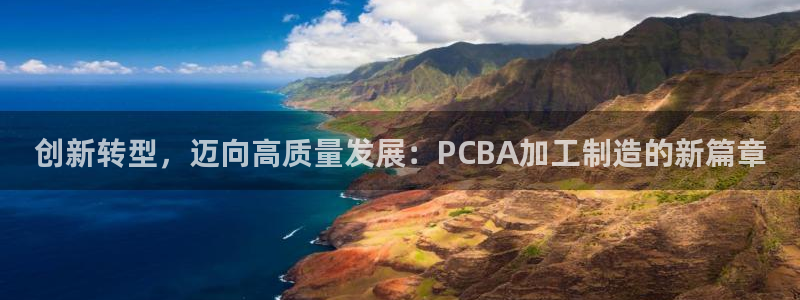 乐发IV投大小平台