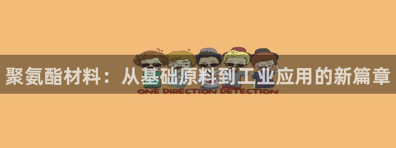 万发大平台乐透