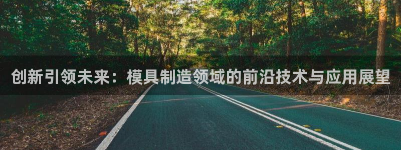 乐豪发游戏平台