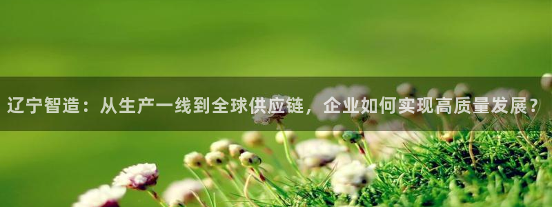 1分快三赚钱平台乐发