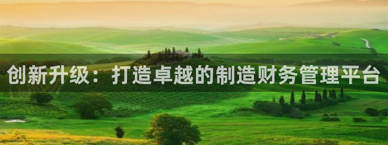 乐发vl彩票平台合法