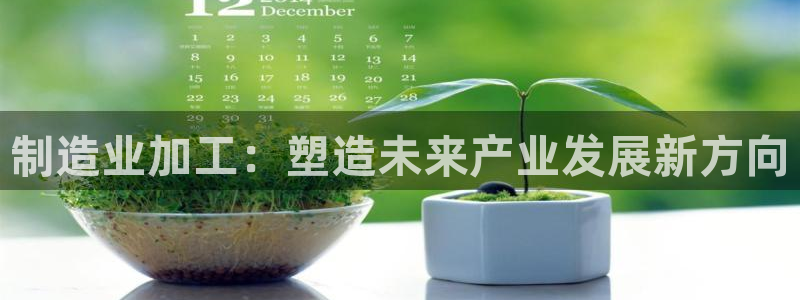 乐发彩票是黑平台吗