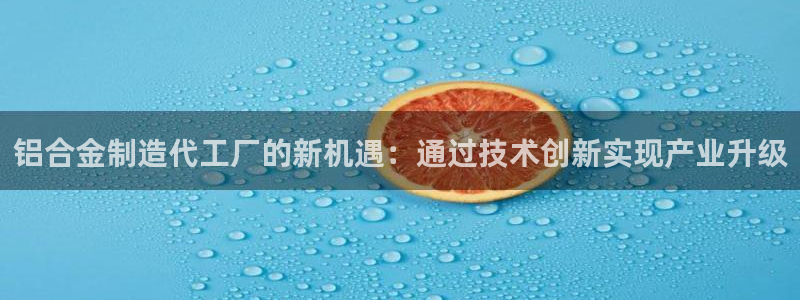 乐发ix投资平台官网