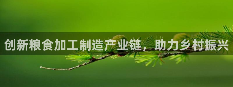 类似乐虎优发老虎机平台