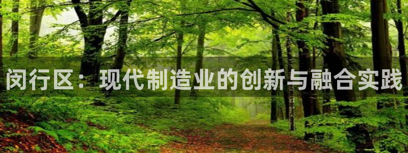 乐发国际平台官网