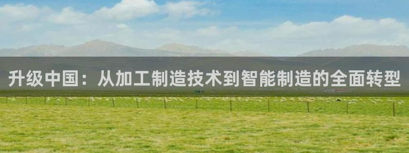 乐发彩票app平台怎么样