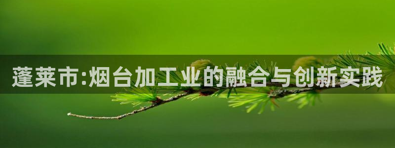 必发误乐彩票app平台下载大全