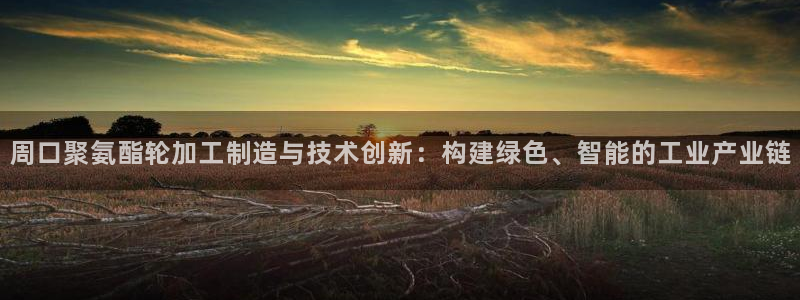 乐发彩票平台存在多久了