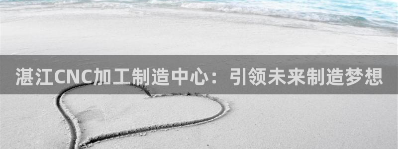 凯发百家乐AG平台