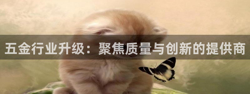 乐居一键发圈赚钱平台