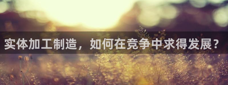 乐发平台怎么样知乎推荐