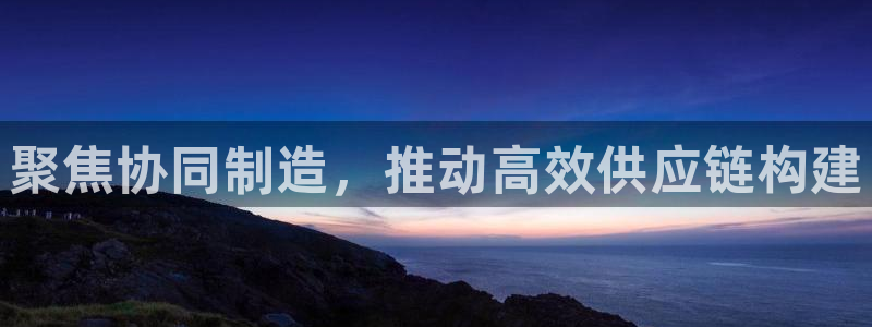 乐发平台怎么注销账户