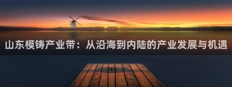 乐发平台黑钱