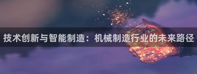 乐发是大平台吗是正品吗