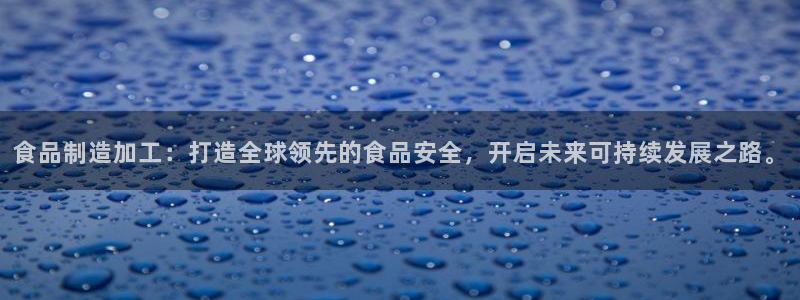 乐发快三最新平台
