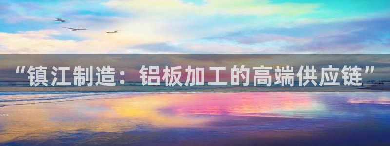 乐发平台怎么换邀请码