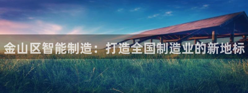 乐发体育平台官网登录