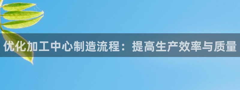乐彩轩平台指尖发