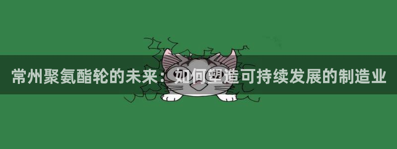 乐发彩票平台代理