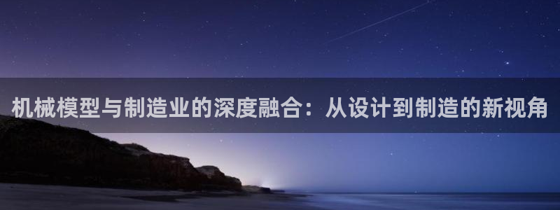 乐发体育平台官网